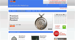 Desktop Screenshot of fusionexcel.org